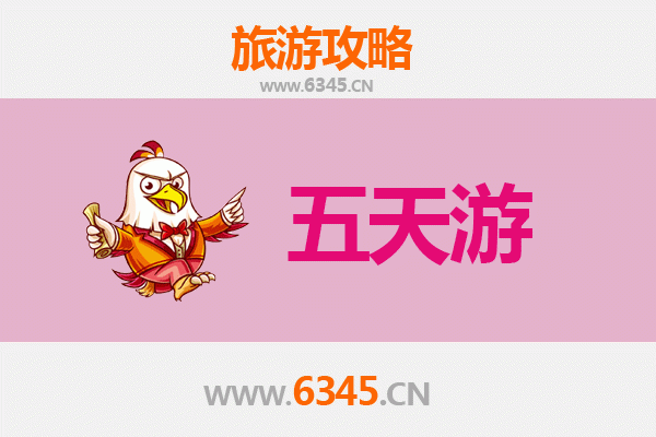 南昌五天四夜深度游攻略：探索英雄城的文化与美食