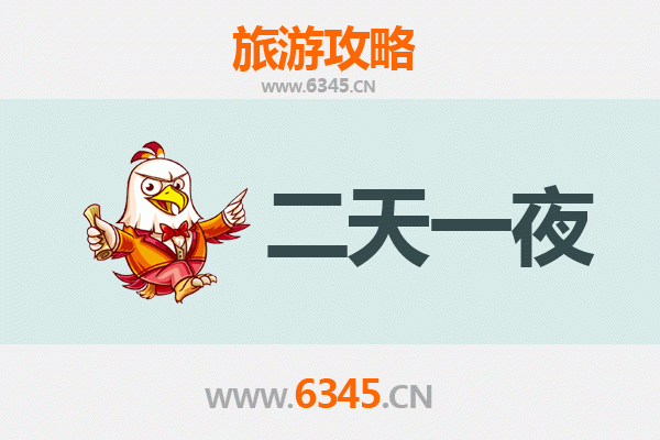 国庆南昌西湖周边两天游攻略：历史与自然的完美邂逅