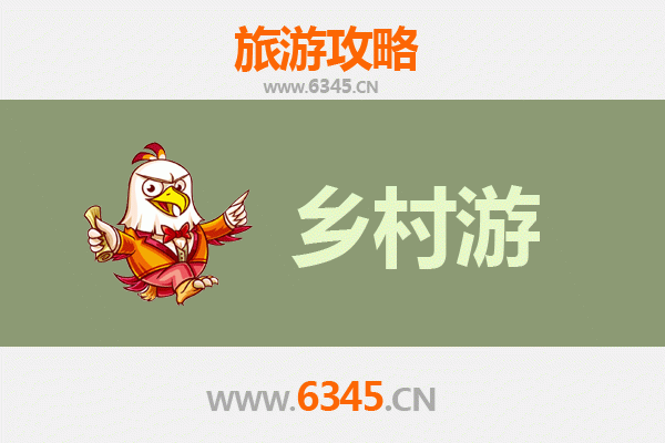 南昌乡村旅游精品线路推荐：探寻赣鄱风情，体验田园雅趣