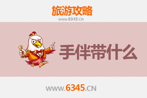 南昌进贤出发：南澳岛全攻略与特色手伴指南